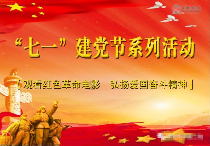 Ryse罗马之子