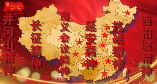 拯救精灵的土地10