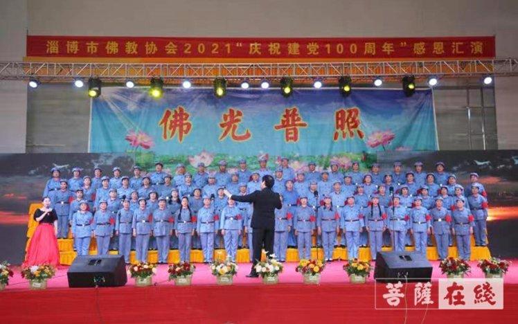 战国无双4-2