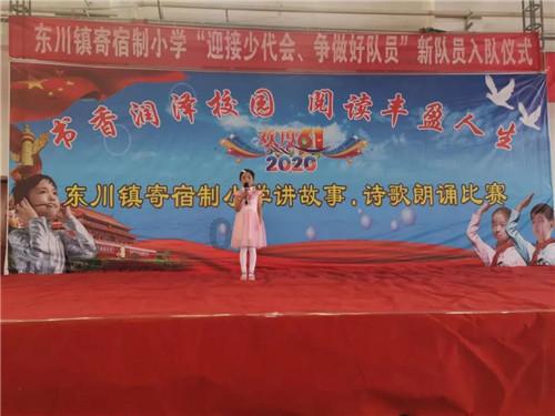 真的有诺亚方舟吗游戏画面