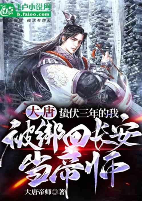 大豪宅逃脱10